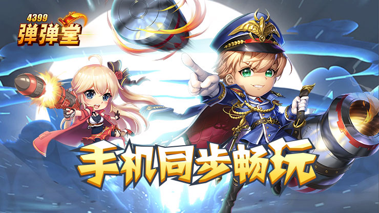 虞书欣社生图