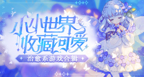 腾讯视频月电视剧片单