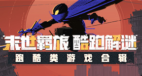 贾跃亭被任命为全球v8.6.6 安卓手机版