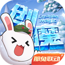 丁香色情社区成人网站暗影版