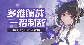 女子微信辱骂他人被多人围殴成脑震荡